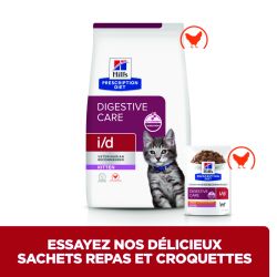 Hill's Prescription Diet kitten I/D Digestive Poulet - 12 sachets de 85 g - JungleVet